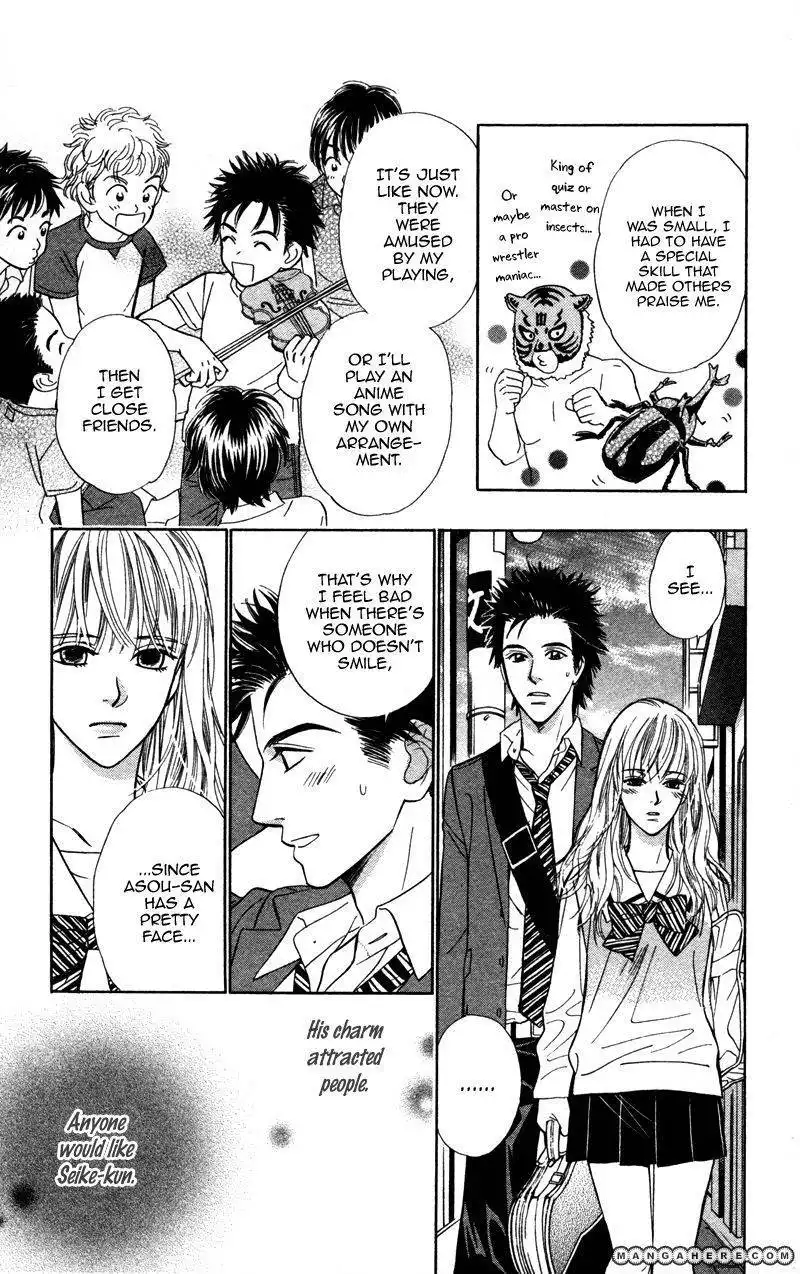 Kono Uta wa Kimi no Tameni Chapter 1 43